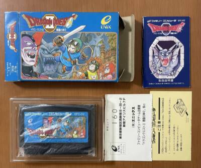 Nintendo Famicon Dragon Quest I II III IV 4 set w/box FC NES Enix