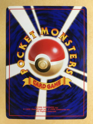 Dark Alakazam Pokemon 1997 Holo Team Rocket Japanese 065 NM- | eBay