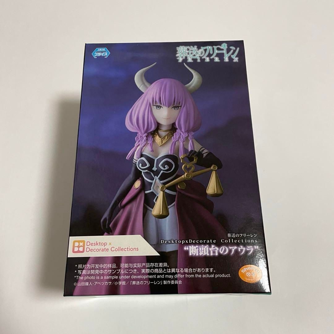 ★カオリン★シャルレ eternite AURAMAGE 1箱 s-l1200.jpg