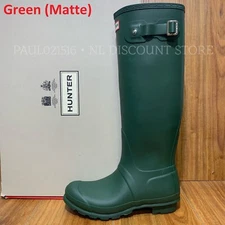 HUNTER Original Tall Rubber Waterproof Women's Boots ~ Green (Matte)