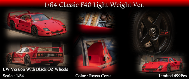 MY64 1:64 Classic F40 Resin Model Car