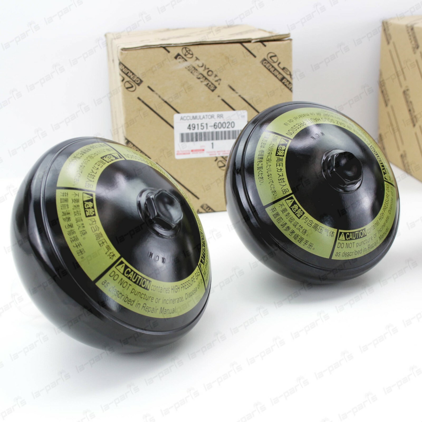 GENUINE TOYOTA 0821 LAND CRUISER URJ200 LEXUS LX570 SUSPENSION