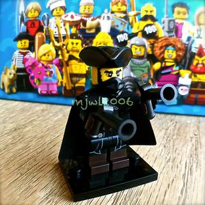 lego minifigures series 17 mystery figure