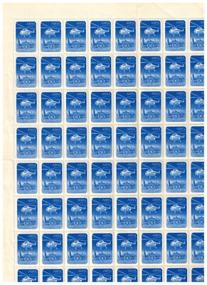 RUSSLAND UDSSR 1960 HUBSCHRAUBER KOMPLETTER BLATT NEU POSTFRISCH ** UNIFIED A112