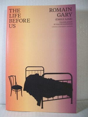 The Life Before Us by Gary Romain   Trade Paperback  (Brand New)