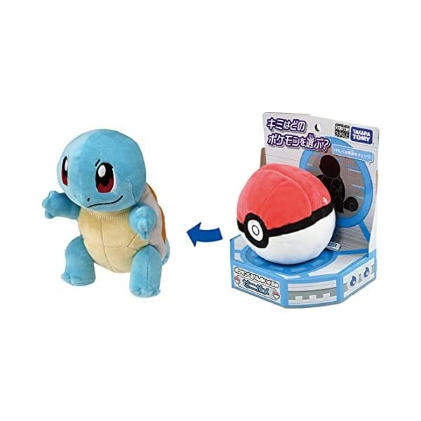 TAKARA TOMY Pokemon Reversible Pocket Monster Squirtle Plush Doll Stuffed To JP