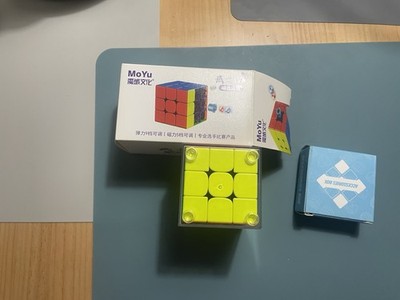 MoYu WeiLong WR M 2021 3x3 Magnetic (MagLev) Speed Cube (OFFICIAL USA VENDOR)