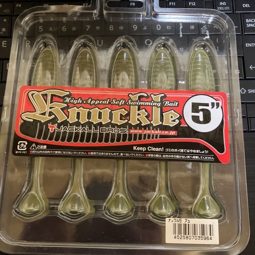 Jackall Knuckle 3.5 - Esca Morbida Salata Profumata, Super Gamberetti Aroma Formula, 6 Pezzi Made In Japan - 5