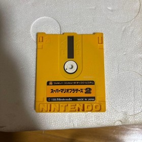 Nintendo Disk System Red Console with AC Adapter for Famicom Japan Genuine