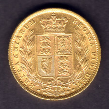 Australia.  1881 Sydney - Shield Sovereign.. Full Lustre on reverse - gEF/aUNC