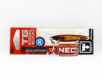 Jackall Metall Jig Raspateen TG wolfram Neo 30 Gramm Red Gold Mag HL (8302)