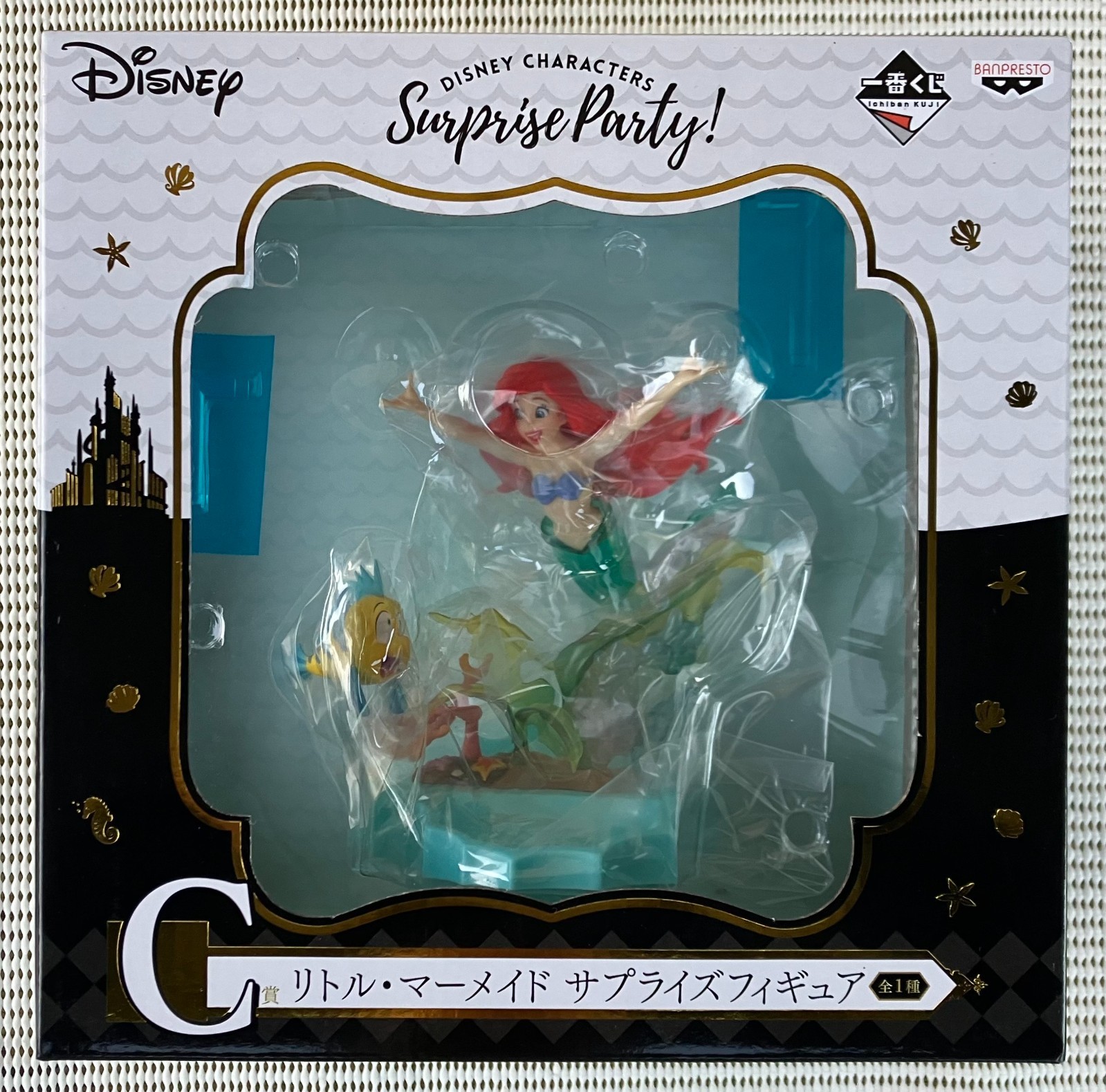 Disney Little Mermaid Ariel Surprise Party Figure Ichiban Kuji C Prize New