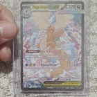New ListingMega Dragonite Special Illustration Rare