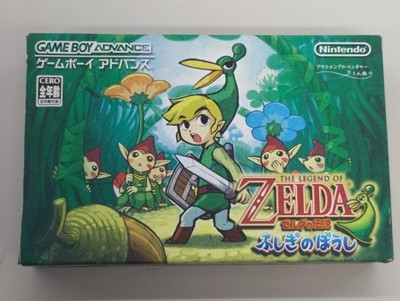 Gameboy Advance Legend Zelda Mysterious Hat PC
