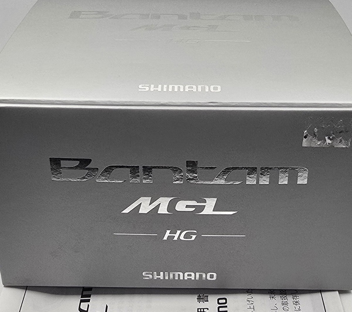 Shimano Bantam MGL HG Baitcast Reel Right Hand from Japan | eBay