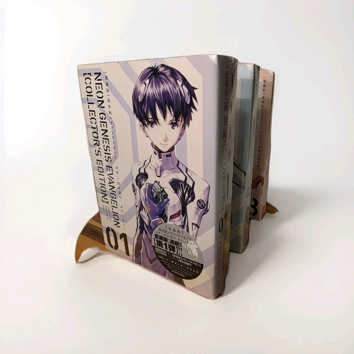 Neon Genesis Evangelion Manga for sale | eBay