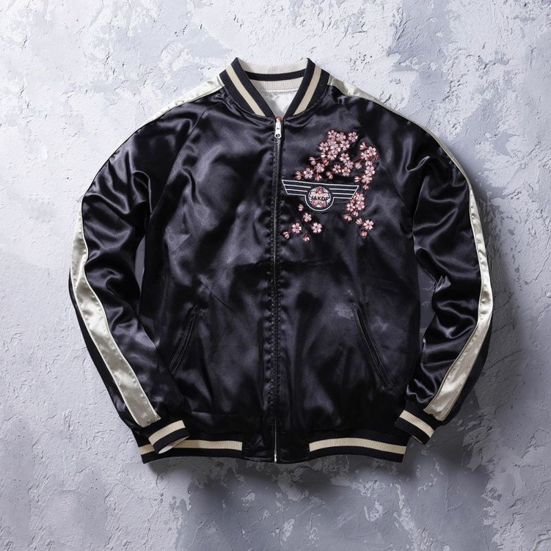 Kapital キャピタル Kung Fu Ainu Satin Jacket Kapital キャピタル Kung Fu Ainu Satin Jacket Kapital