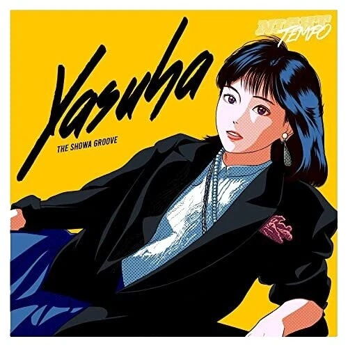 J-Pop/Enka álbum discos de vinilo Pop
