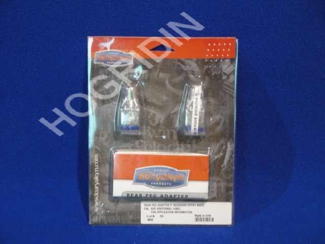 Kuryakyn 8845 KAWASAKI ZX1000 NINJA ZX 10R rear foot peg