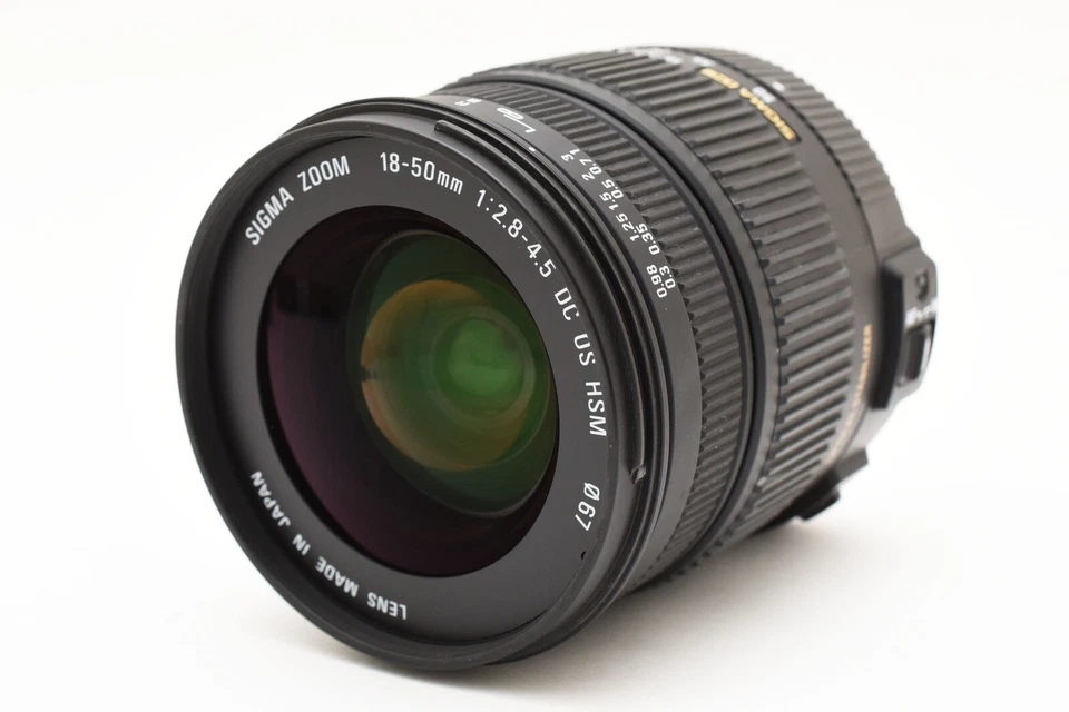 Sigma Dc 18-50mm F/2.8-4.5 OS HSM Objektiv Mit / für Nikon Exce Mij #2405821 - Bild 2 von 4