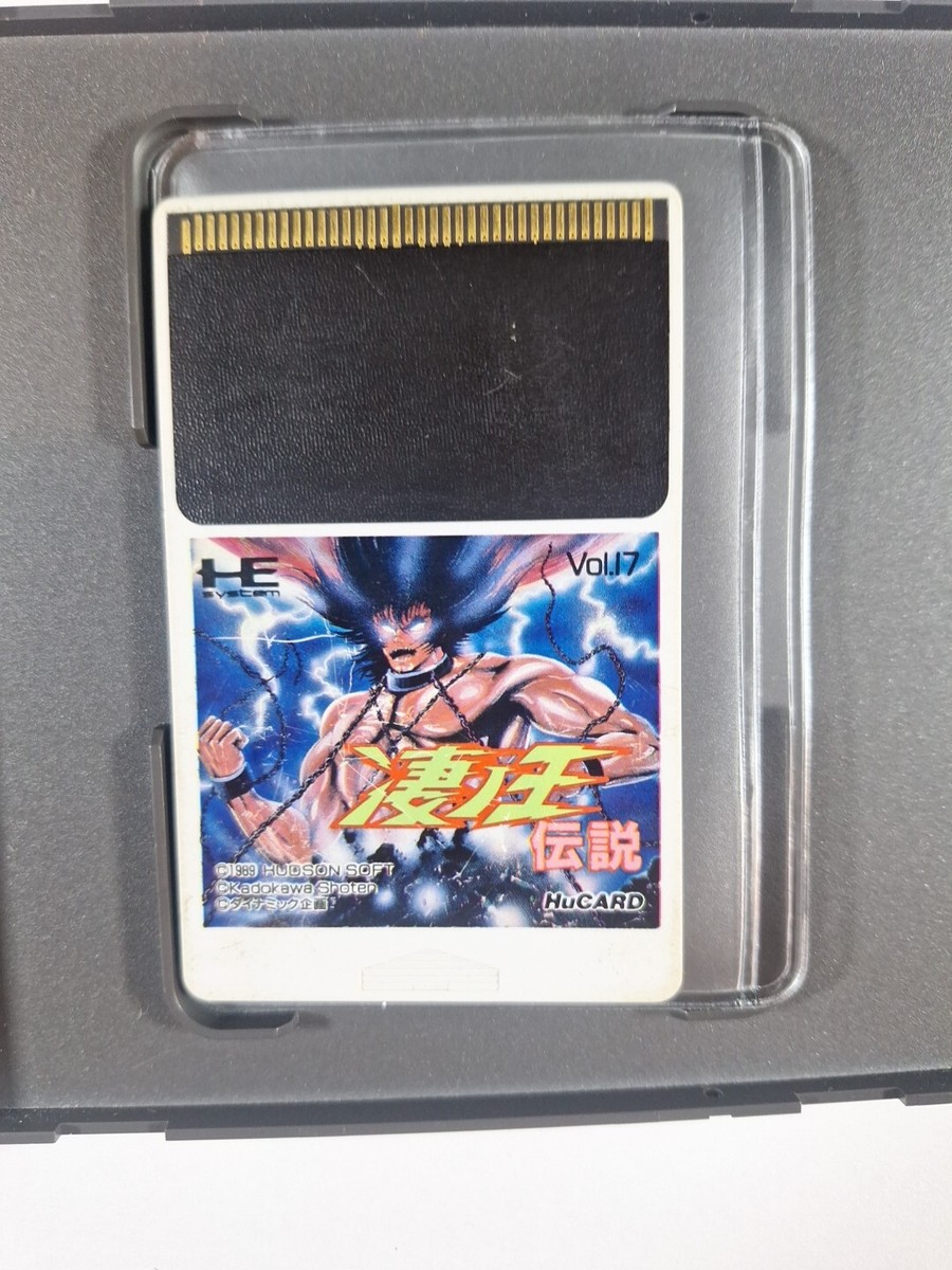 Susano Oh Densetsu Vol.17 – PC-Engine, HuCARD, 1989, Complet, Testé