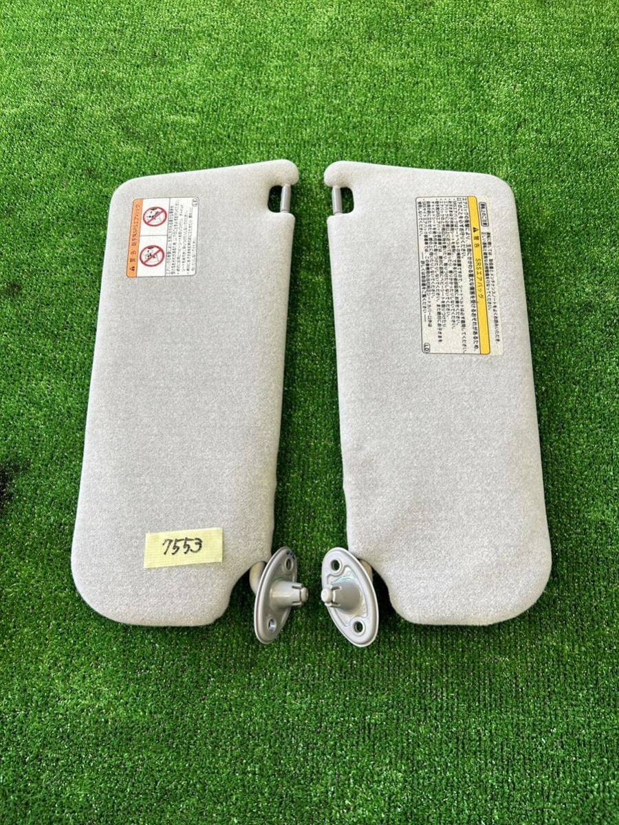 Toyota Celica ZZT231 ZZT230 sun visor | eBay