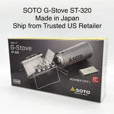 New SOTO G-Stove ST-320 Single Burner, Ultra-Thin, 1.0 inches (2.5 cm) Thick