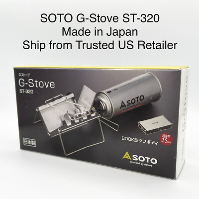 New SOTO G-Stove ST-320 Single Burner, Ultra-Thin, 1.0