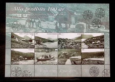 FAROE ISL. Sc 435 NH SOUVENIR SHEET OF 2003 - OLD POSTAL SERVICE - (WS25)
