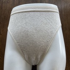 Vtg Victoria's Secret 100 Cotton Hi-Leg Bikini Panty Heather Oatmeal Small 2000