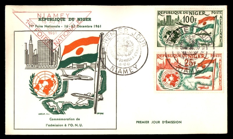 Mayfairstamps Niger FDC 1961 Flags UN Combo First Day Cover aaz_36931