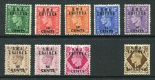 BOIC Eritrea 1948 BMA part-set of 9 to 1s on 1/- SG E1-E9 MM (A60/R968)