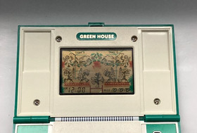 Vintage 1982 GAME & WATCH - GREENHOUSE GH-54 - LCD Game (Very Good Condition)