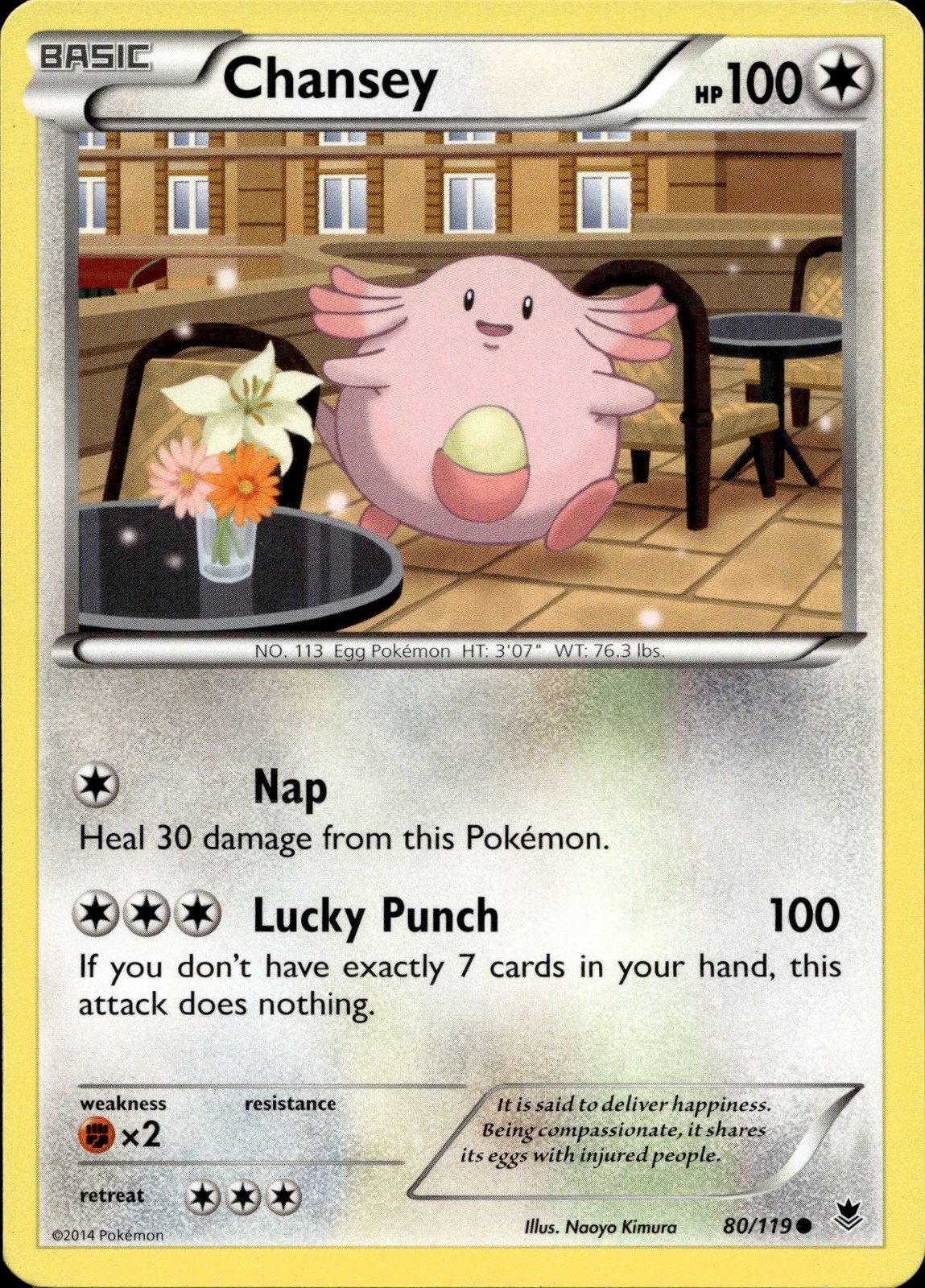 Chansey 80/119 Common Phantom Forces Multi Item Discount LP