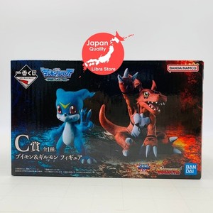 Raro Digimon Aventura Ichiban Kuji 2024 V-Mon & Guilmon Figura Set De Japón