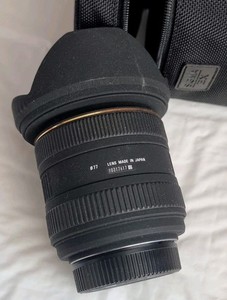 Sigma 10-20mm F4-5.6 EX DC HSM wide angle zoom lens, Canon EF mount