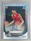 Yang Hansen 2025 Bowman #BCA-YH Speckle Refractor Chrome Auto Rookie RC /299