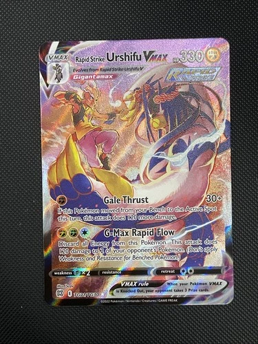 Rapid Strike Urshifu VMAX TG21/TG30 Swsh09: Brilliant Stars Trainer Gallery Holo