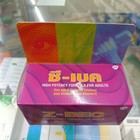 Bild 3 von 8