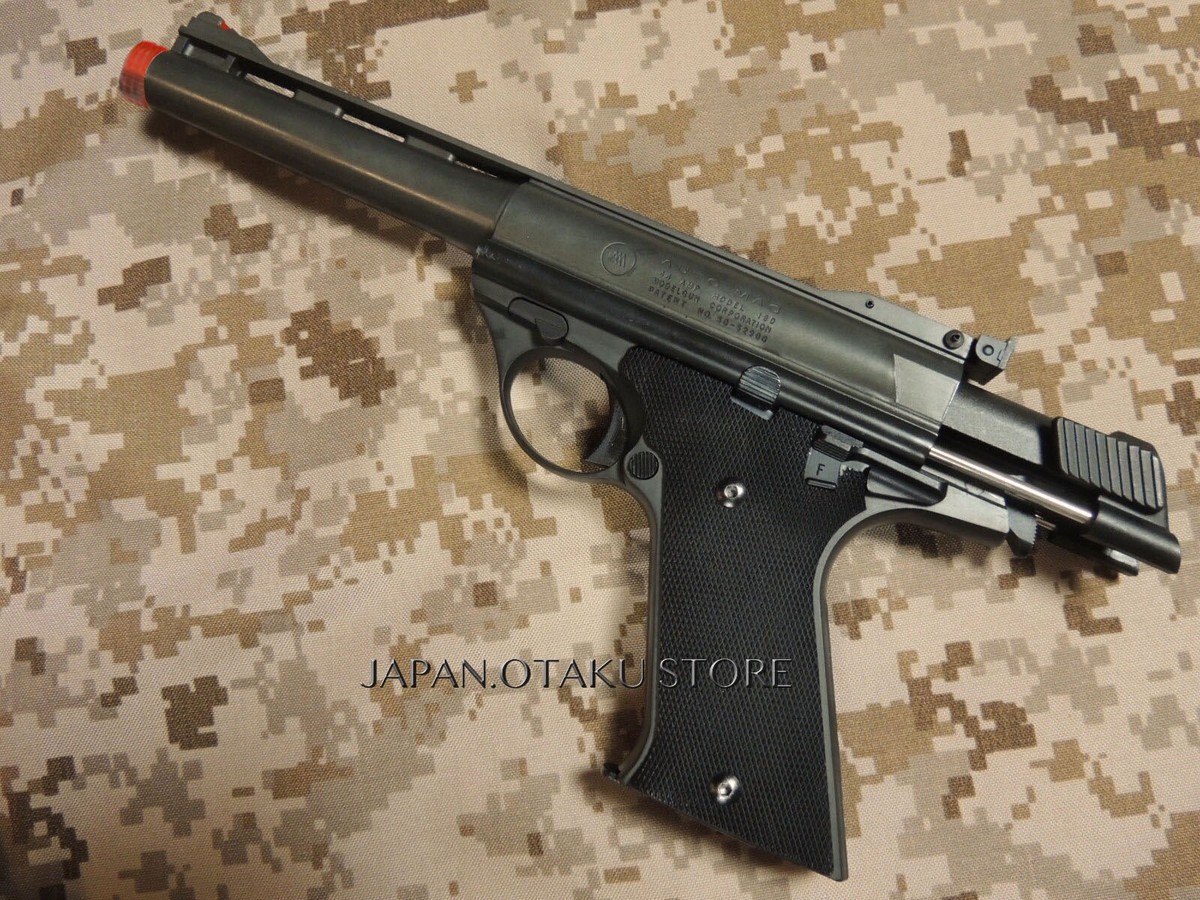 BIOHAZARD7 RESIDENT EVIL ETHAN MAGNUM VINTAGE AUTOMAG PLASTIC