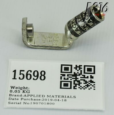 15698 APPLIED MATERIALS LUG, 2/0 F-FRAME REAR CONNECT 0190-13009