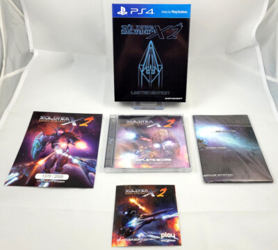 PS4 *NO GAME* Soldner-X 2: Final Prototype Limited Edition - Playstation 4