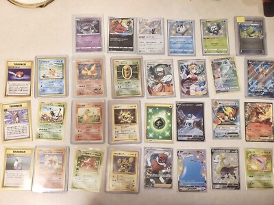 is it safe to buy pokemon cards on amazon Amazon.com: Pokemon TCG: 3 Booster Packs & 1 Random Foil