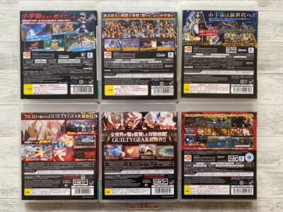 SONY PS3 Saint Seiya & Guilty Gear Xrd Sign & Revelator & J-Stars