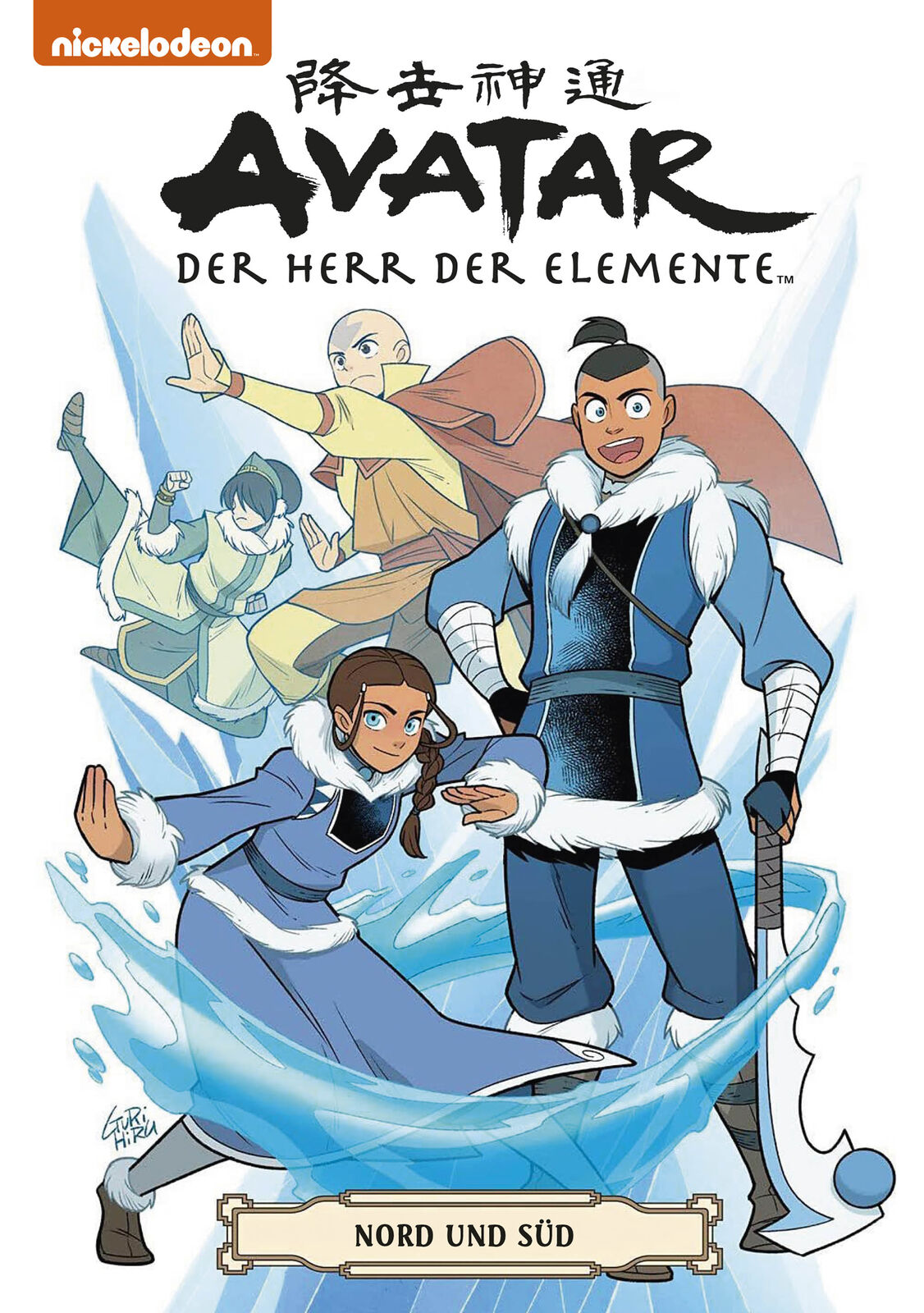 Thumbnail - Gene Luen Yang; Gurihiru; Michael Schuster / Avatar – Herr Der