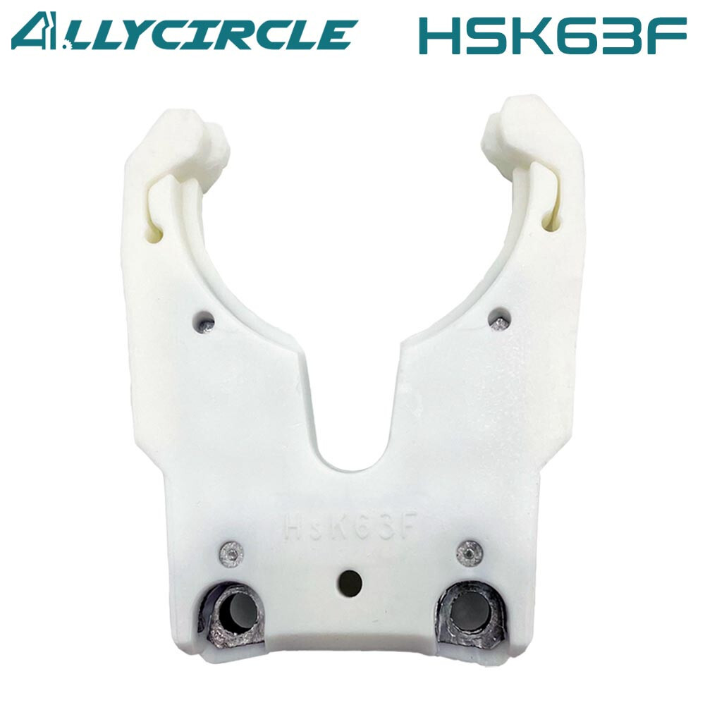 HSK63F Tool Holder Clamp for Automatic Tool Changer for CNC