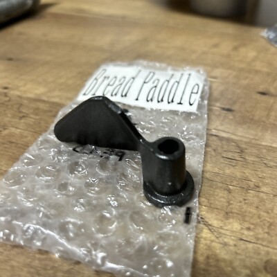 Hamilton Beach Bread Machine Paddle 29882 Kneading Blade Part maker baker new