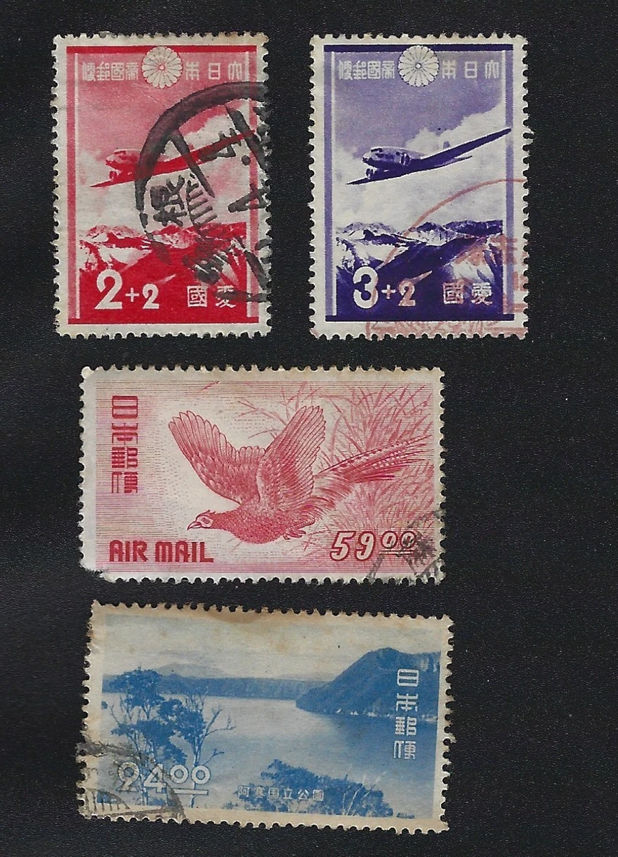 Japanese Air Mail Stamps for sale | eBay