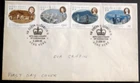 QEII - Hong Kong - QEII Coronation 40th Anniversary  - 2/6/1993- FDC no Insert
