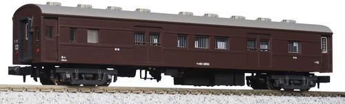 Coche de pasajeros modelo tren Mani 60 5220 calibre N KATO | Zustand: New